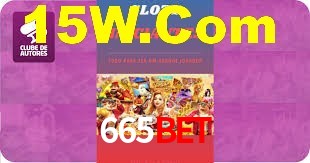 Ofertas Imperdíveis na 665Bet: Promoções e Bônus Que Valem a Pena